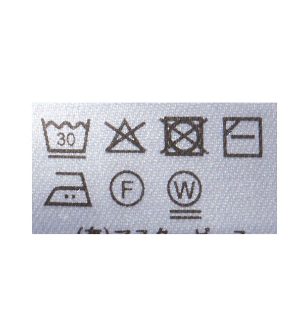 UNITED ARROWS「【別注】＜Scye ＞ボーダー ポロワンピース ‐united LOVE project 2026」|ワンピース|