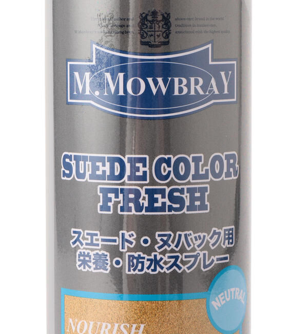 SHIPS「M.MOWBRAY: スエード カラー フレッシュ」|その他|