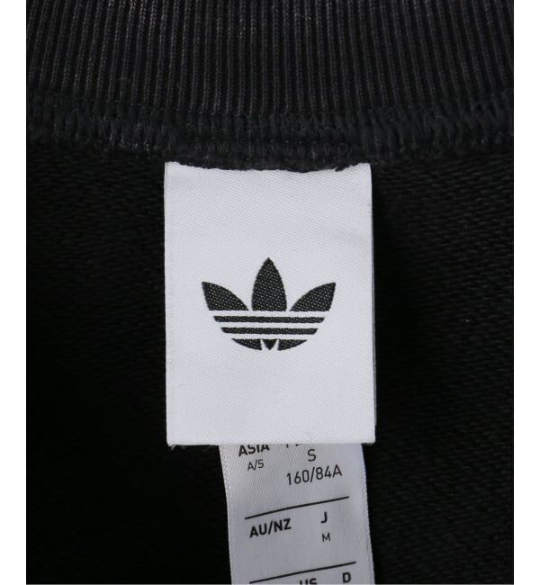 JOINT WORKS「adidas originals / アディダス オリジナルス SST DOUBLE LAYERED CROPPED TRACK」|その他|