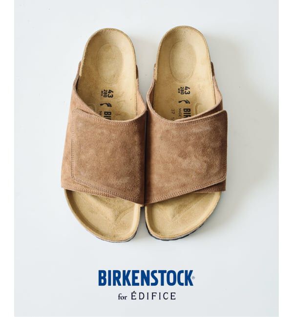 EDIFICE「BIRKENSTOCK (ビルケンシュトック) 別注 SOLANA」|サンダル|ブラウン