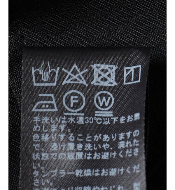 JOURNAL STANDARD relume「《追加3》シアーテーラードジャケット」|テーラードジャケット|