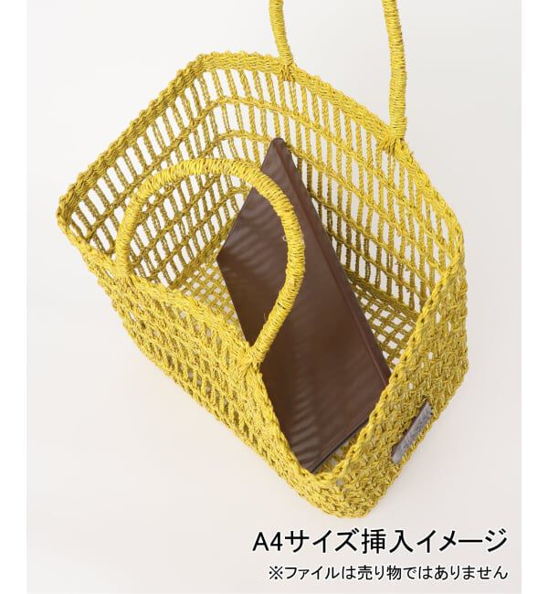 JOURNAL STANDARD「別注【VARNY &times; MARCOMONDE &times; JOURNAL STANDARD】 FRUITS BAG」|かごバッグ|
