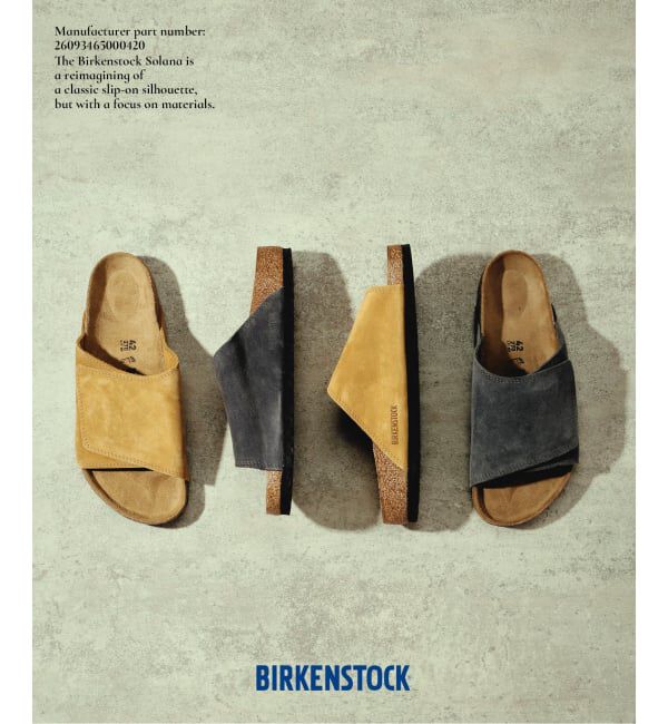 JOURNAL STANDARD relume「BIRKENSTOCK / ビルケンシュトック exclusive Solana ソラナ &ldquo;レギュラー&rdquo;」|サンダル|