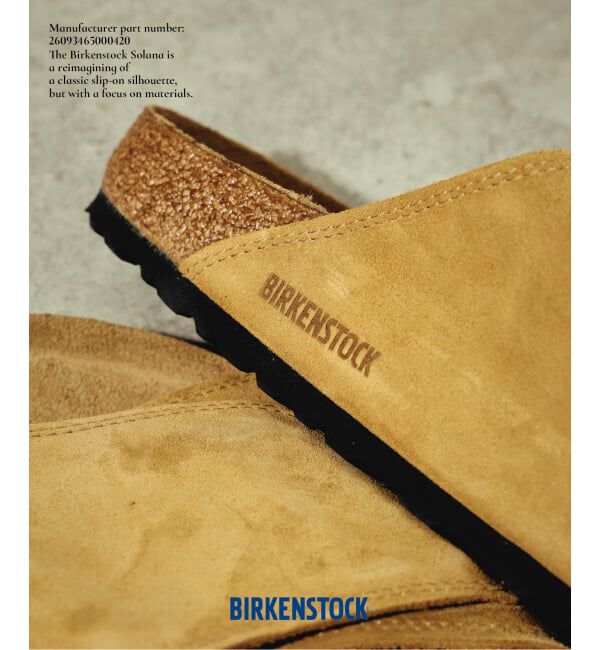 JOURNAL STANDARD relume「BIRKENSTOCK / ビルケンシュトック exclusive Solana ソラナ &ldquo;レギュラー&rdquo;」|サンダル|