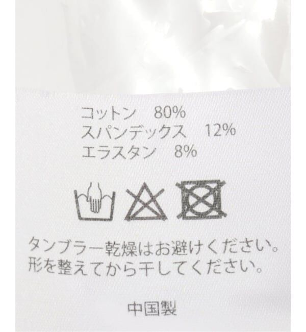 Oriens JOURNAL STANDARD「【Dime/ダイム】TWO PACK CREW SOCKS」|ソックス|