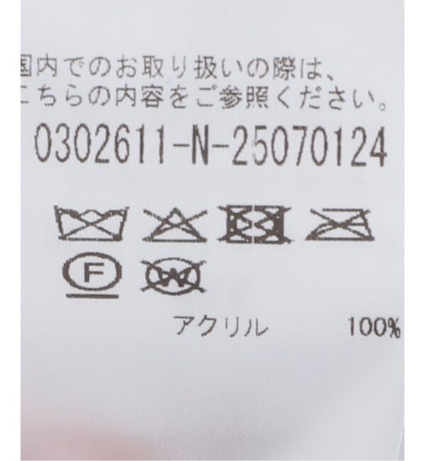  「FLEK/フレック メッシュベスト」|ベスト・ジレ|