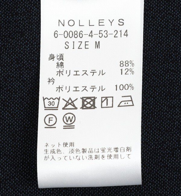 NOLLEY'S goodman「《ビジカジ対応》ハイゲージ鹿の子ポロシャツ 26SS」|ポロシャツ|