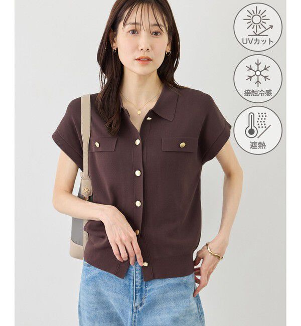 Rope&rsquo;Picnic「八方映えニット 金ボタンフレンチスリーブポロカラーカーディガン/UVカット・接触冷感・イージーケア」|カーディガン|ブラウン系(22)
