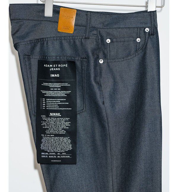 ADAM ET ROPE'「【NIKKE】ストレート デニム スラックス / ADAM ET ROPE' JEANS -IMAG-」|スラックス|ブラック系(03)