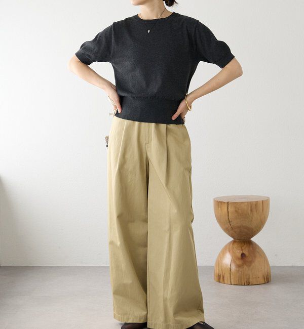  「【A・MONN】【アジャスター付き】スムースワイドパンツ」|その他|