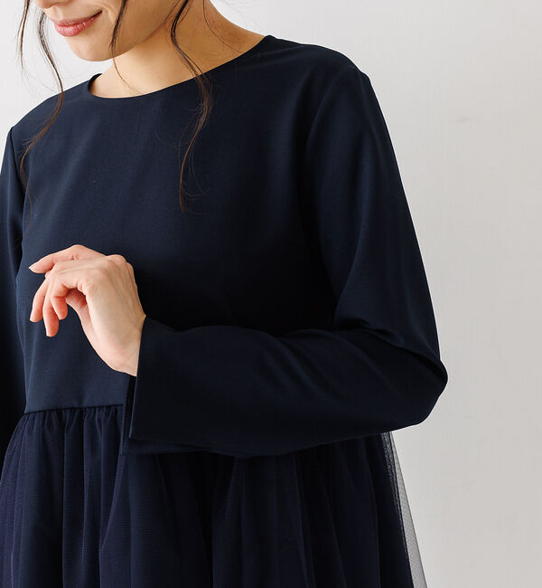 abahouse mavie「【エニデイカセット】チュールペプラムブラウス」|シャツ・ブラウス|