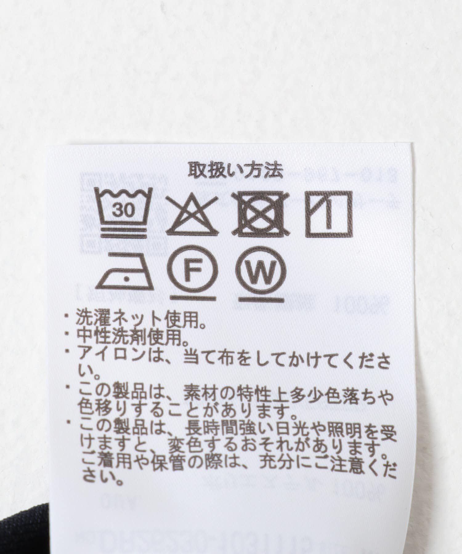 URBAN RESEARCH DOORS「『ｲｰｼﾞｰｹｱ/速乾/UVｶｯﾄ』ｸｲｯｸﾄﾞﾗｲｼｮｰﾄｽﾘｰﾌﾞｼ」|その他|