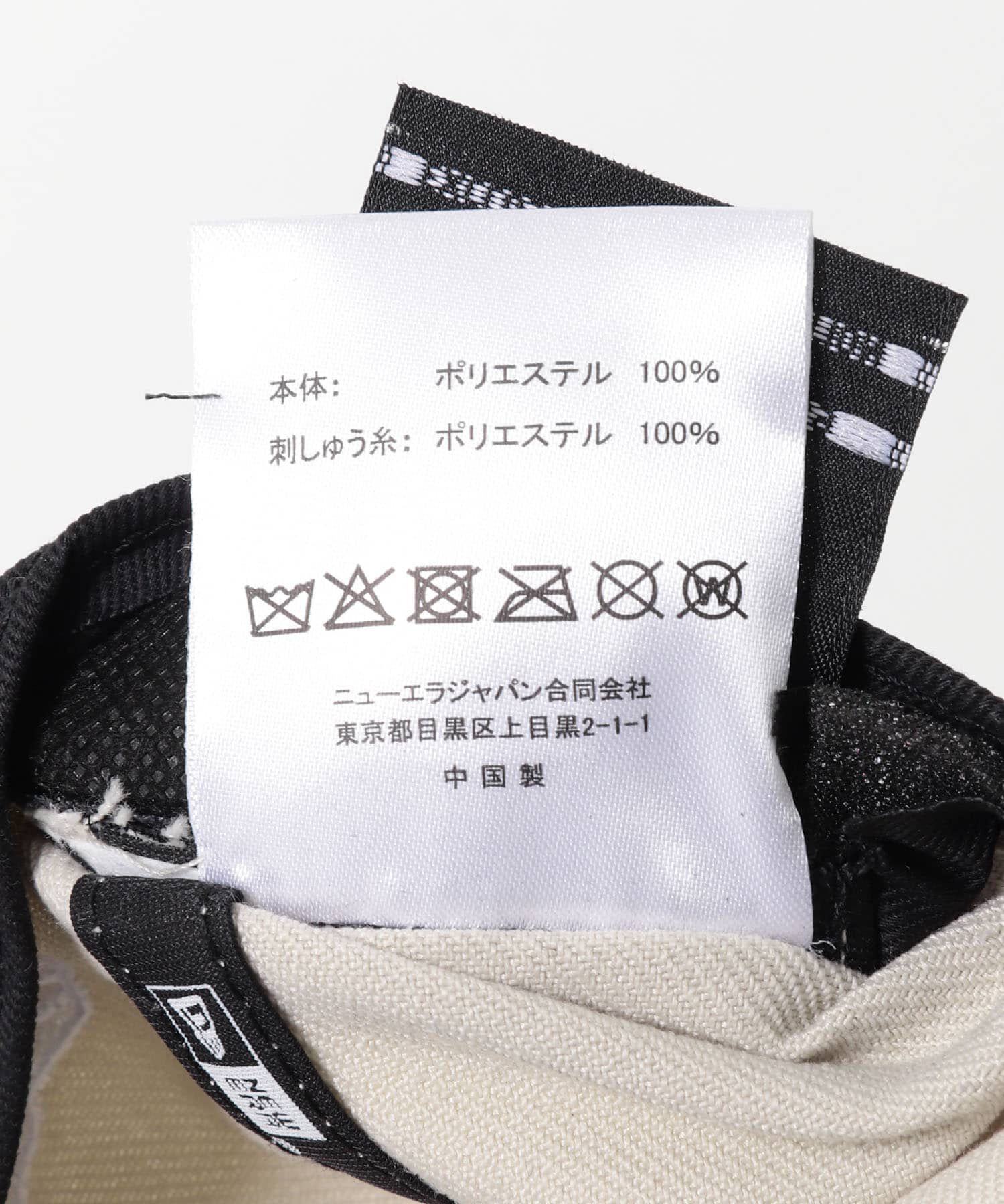 URBAN RESEARCH「『別注』New Era&times;URBAN RESEARCH　940CS」|キャップ・キャスケット|