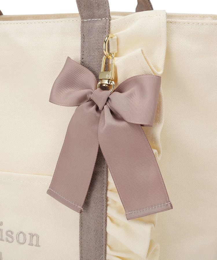 Maison de FLEUR「フロントフリルマルチポケットトートバッグ」|トートバッグ|