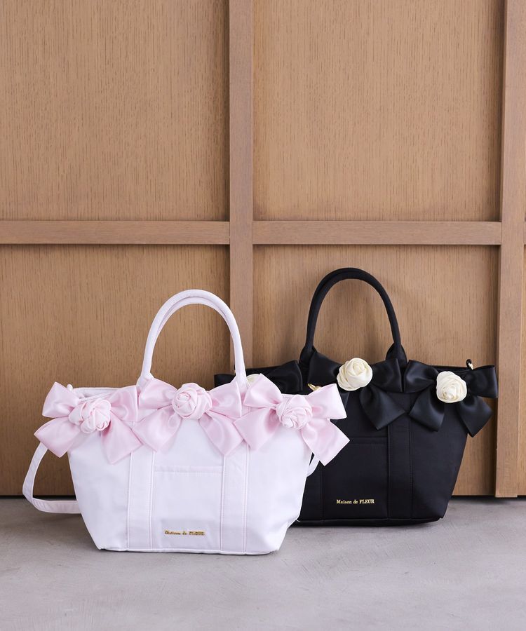 Maison de FLEUR「【WEB限定カラーあり】ローズボリュームリボン2Wayトート」|トートバッグ|