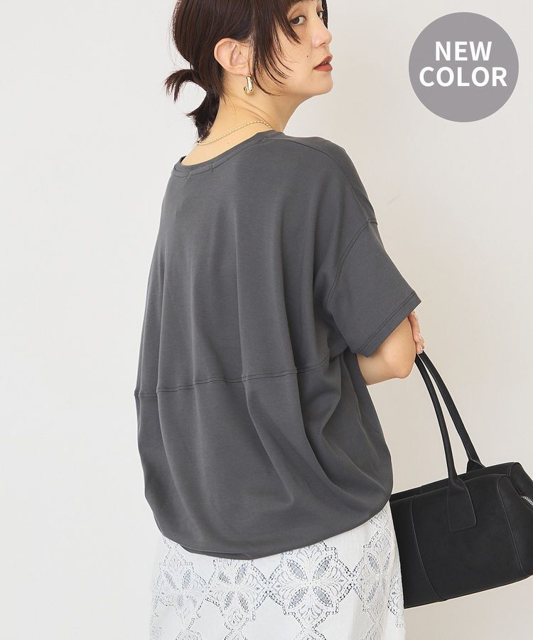 AMERICAN HOLIC「【接触冷感+UVカット】半袖コクーンカットプルオーバー」|Tシャツ・カットソー|