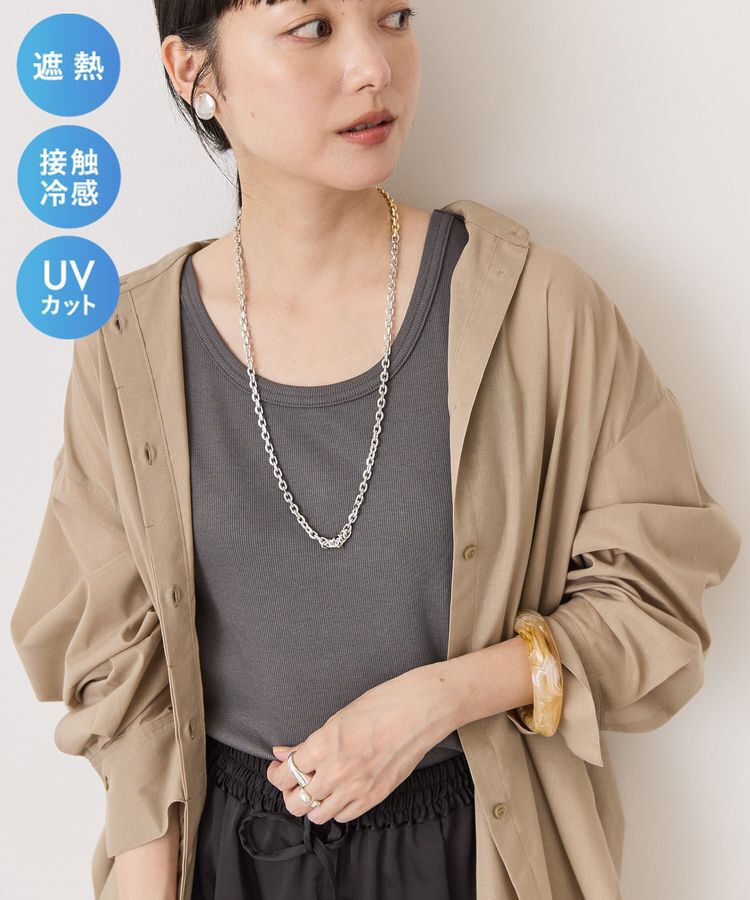AMERICAN HOLIC「【マルチ機能】アメスリリブタンクトップ」|インナー|Charcoal Gray