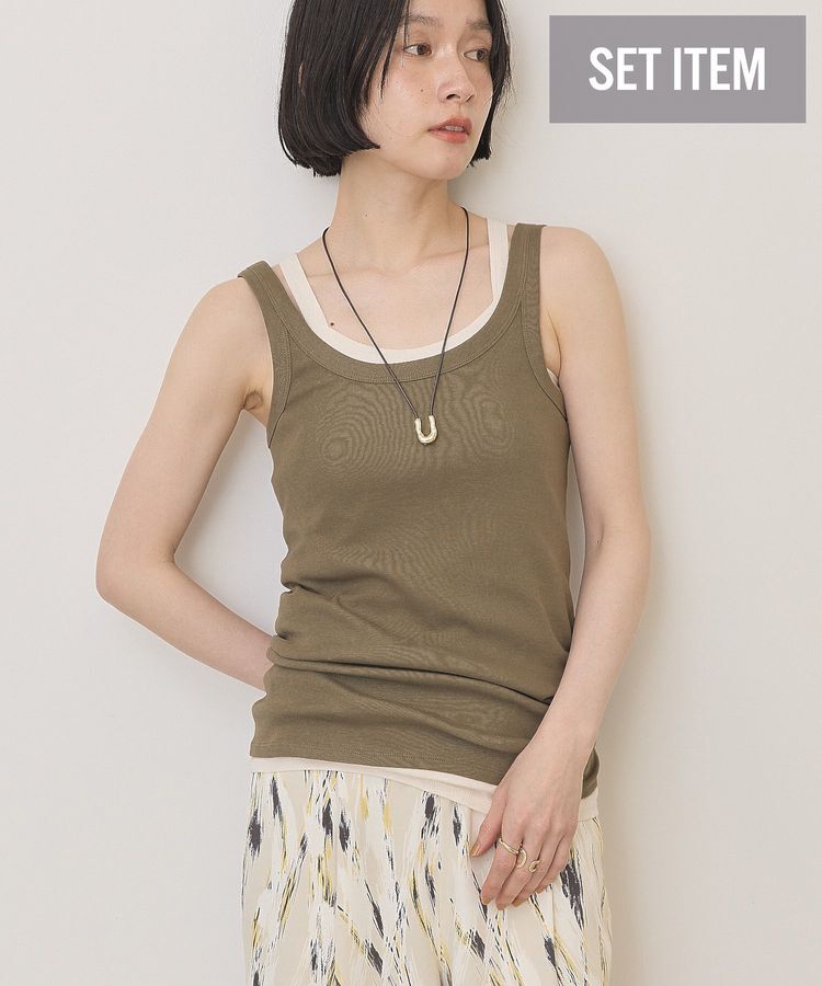 AMERICAN HOLIC「【2点セット】レイヤードデザインタンクトップ」|インナー|Khaki