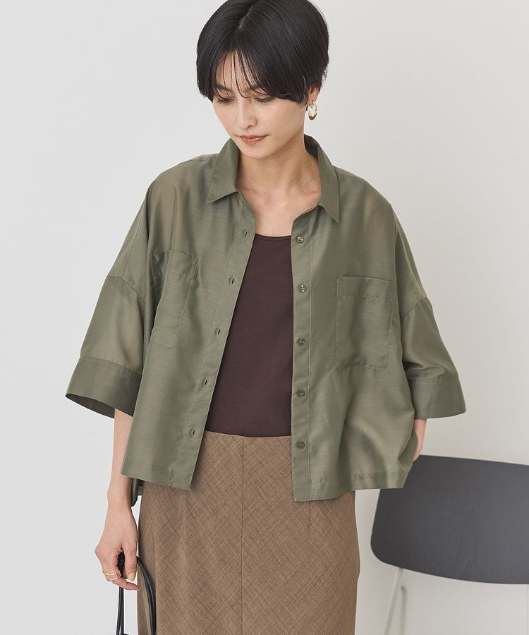 AMERICAN HOLIC「【WEB限定】Wポケットシアー半袖シャツ」|シャツ・ブラウス|