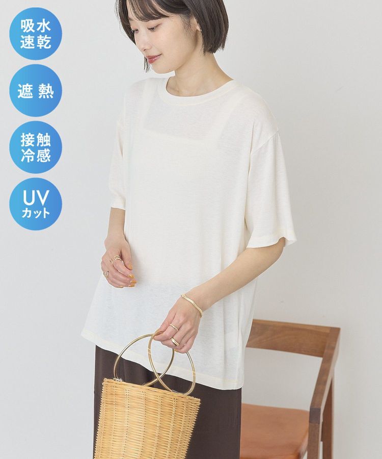 AMERICAN HOLIC「【マルチ機能】配色ステッチルーズTシャツ」|Tシャツ・カットソー|