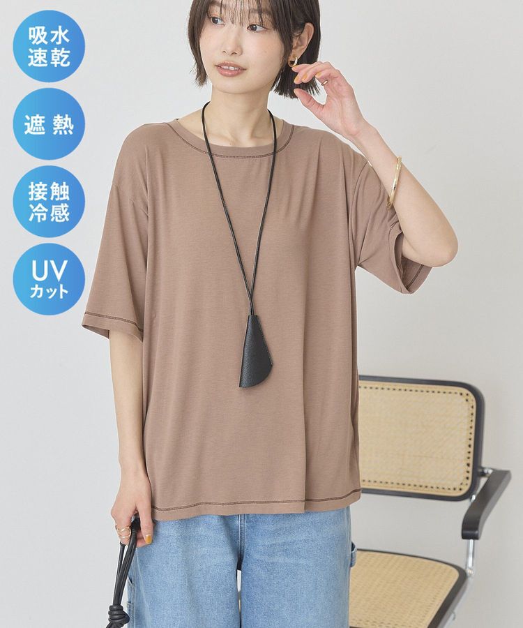 AMERICAN HOLIC「【マルチ機能】配色ステッチルーズTシャツ」|Tシャツ・カットソー|Mocha