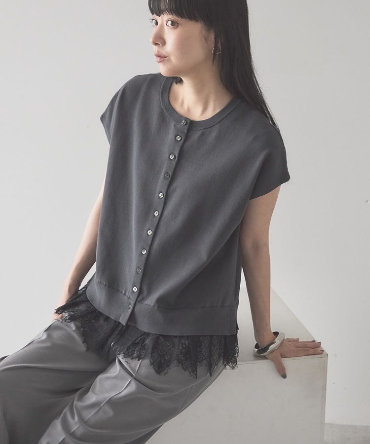AMERICAN HOLIC「【前後2WAY・UVカット・抗菌防臭】裾レースベスト」|ベスト・ジレ|Charcoal Gray