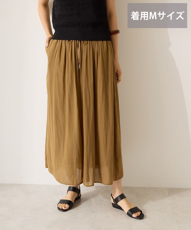 AMERICAN HOLIC「【選べる丈】接触冷感シフォンスカーチョ【WEB限定カラー有り】」|その他|