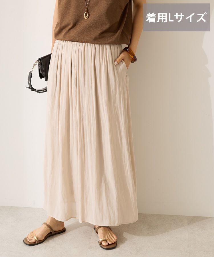 AMERICAN HOLIC「【選べる丈】接触冷感シフォンスカーチョ【WEB限定カラー有り】」|その他|