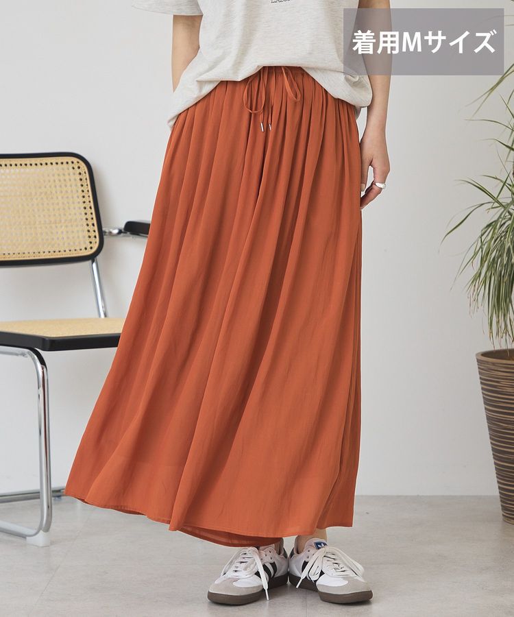 AMERICAN HOLIC「【選べる丈】接触冷感シフォンスカーチョ【WEB限定カラー有り】」|その他|