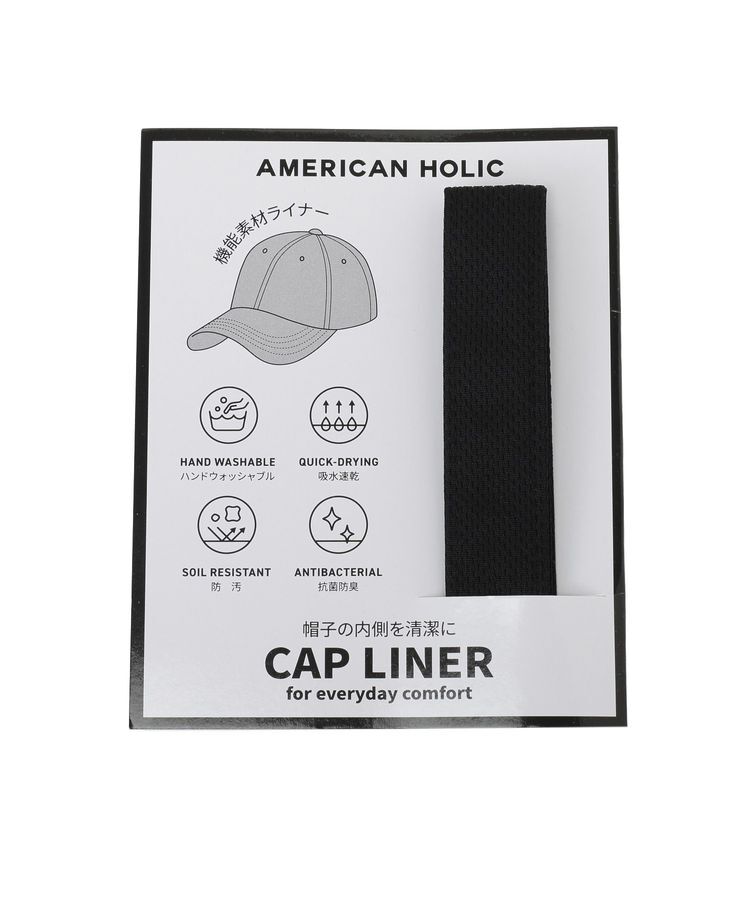 AMERICAN HOLIC「【マルチ機能】ホリホリアソートキャップ」|その他|