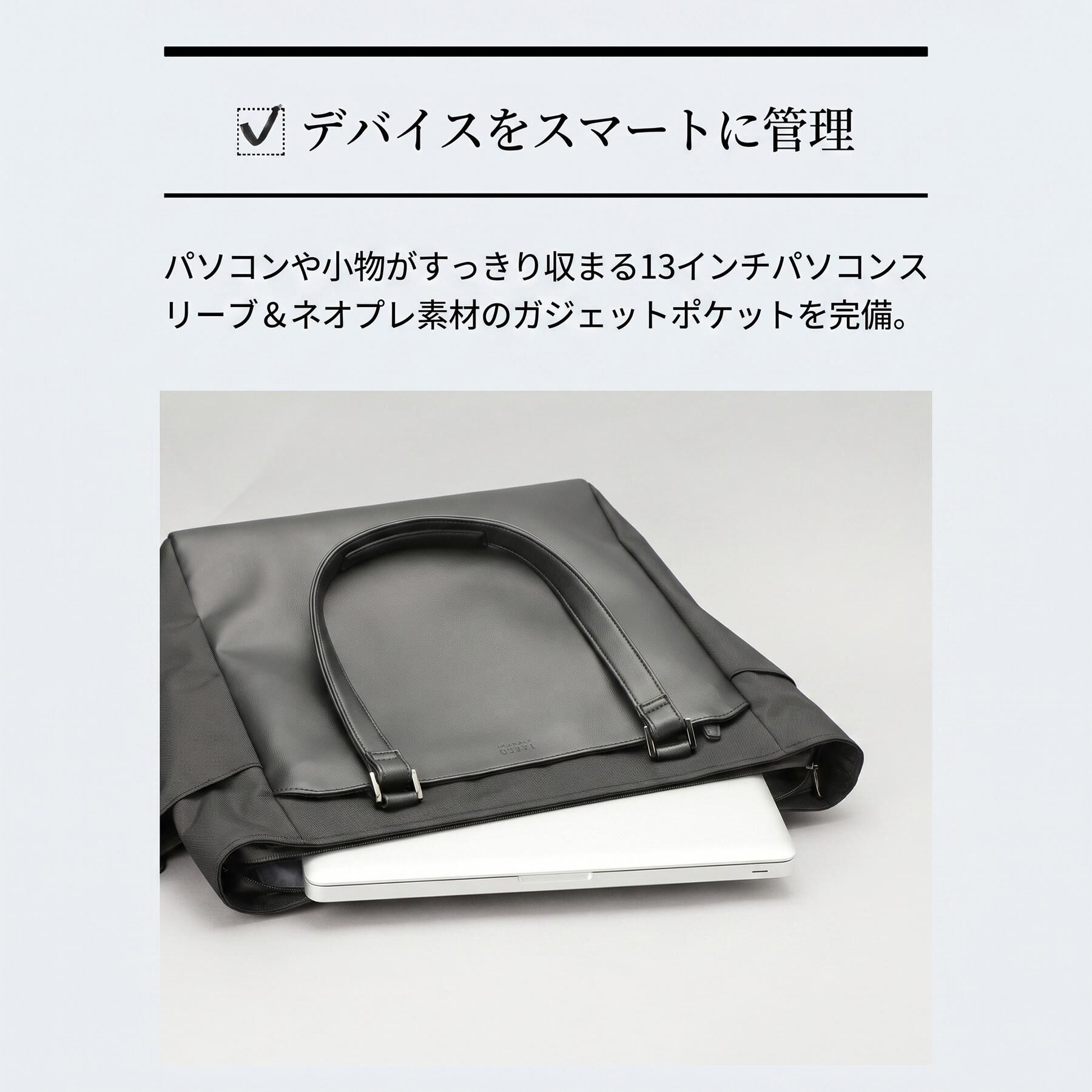 TAKEO KIKUCHI「CORDLEY（R）オールトートバッグ」|トートバッグ|