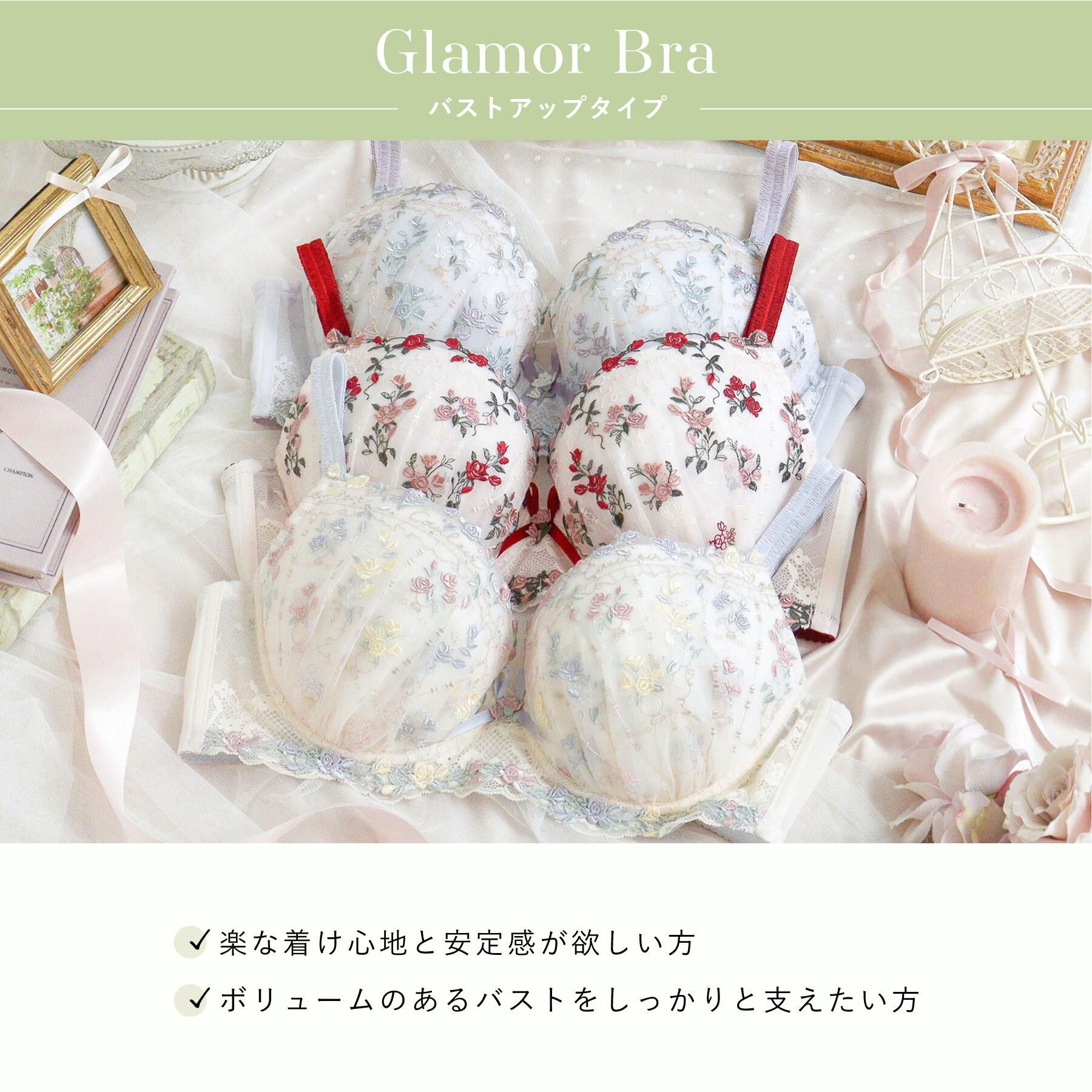 Risa Magli「エステル ブラジャー （G－I） ＜Glamor Bra／バストアップタイプ＞」|インナー|