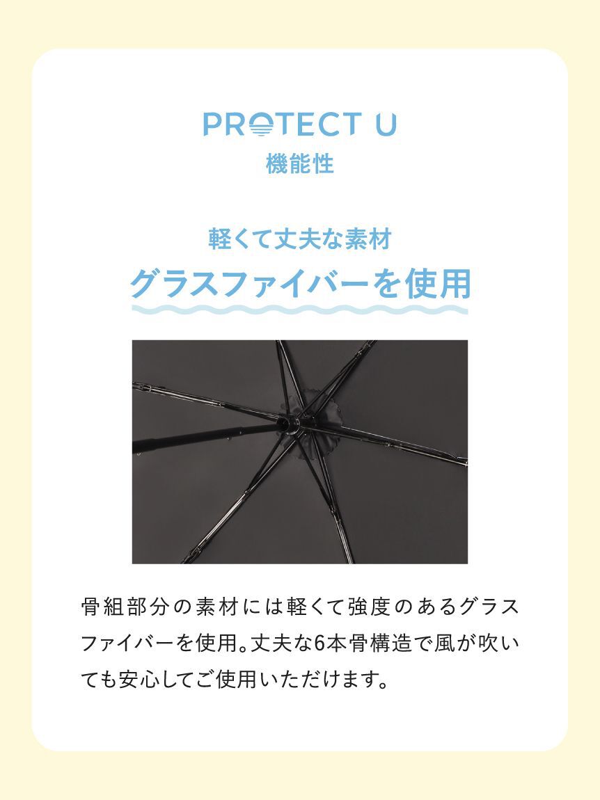 FURFUR「【FURFUR&times;PROTECT U】晴雨兼用折り畳み日傘 (ドット柄・小花柄）」|傘|