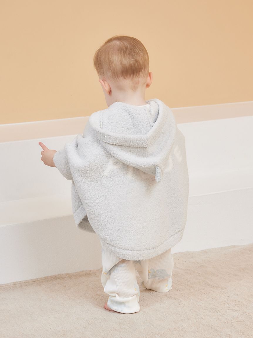 GELATO PIQUE KIDS & BABY「【ラッピング済み】【BABY】パウダーアニマルポンチョ&スタイセット BOX付き」|その他ベビー用品|