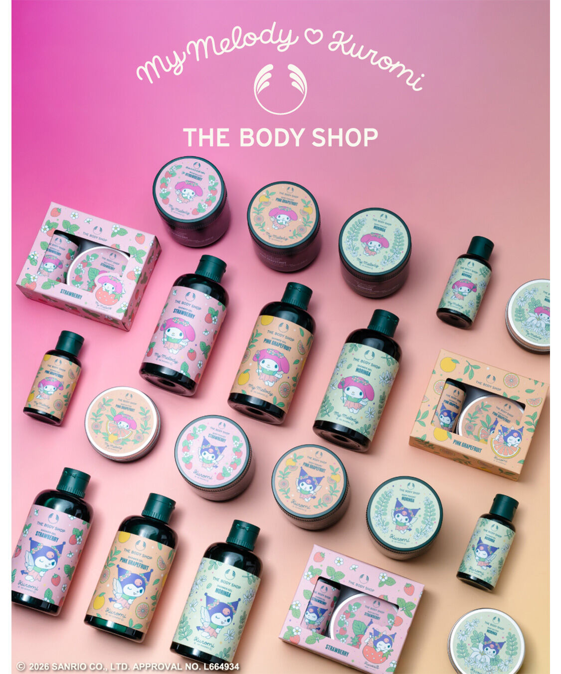 THE BODY SHOP「【マイメロディ】シャワージェル PG 250mL（香り：ピンクグレープフルーツ）」|ボディクレンジング|
