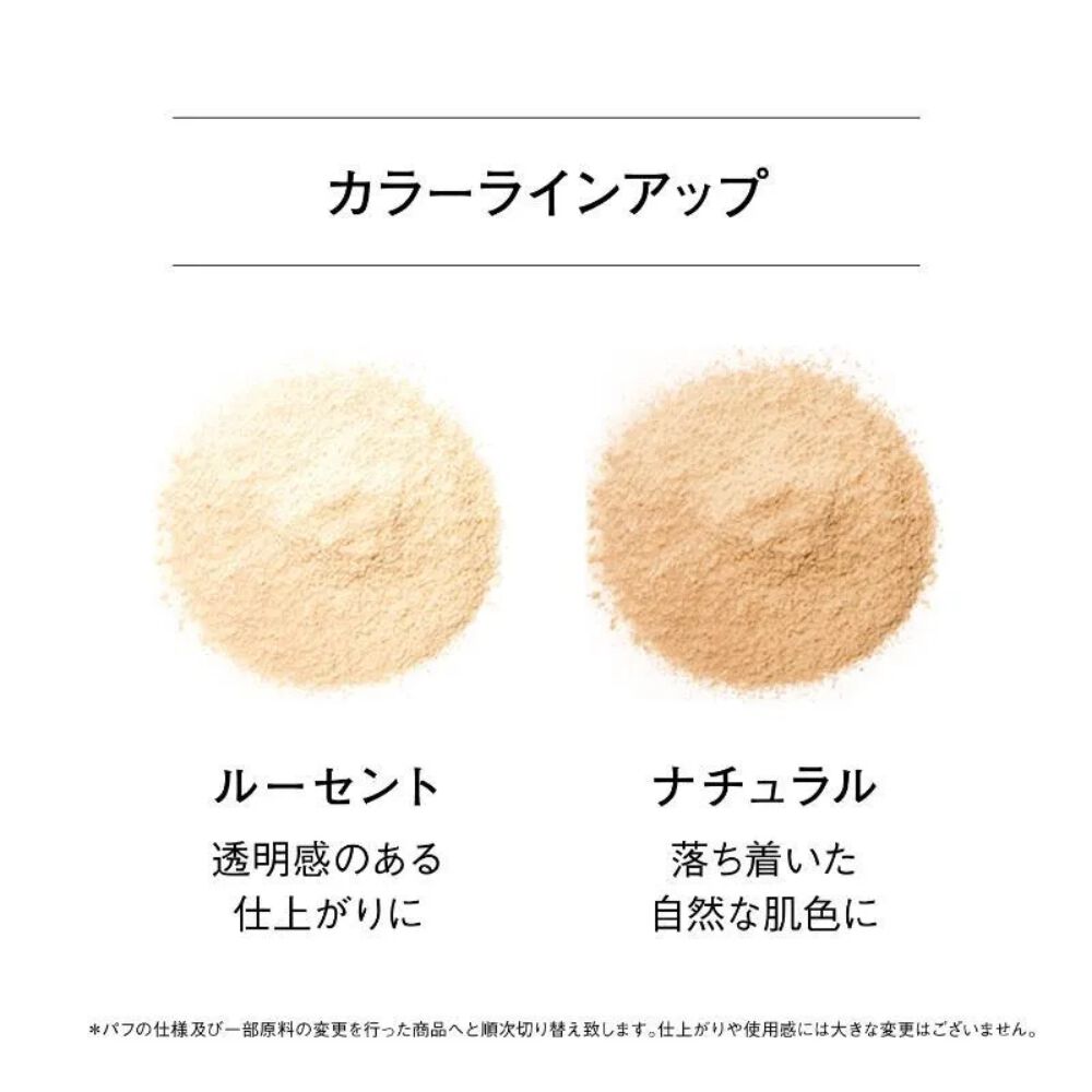 ORBIS「ORBIS ルースパウダー　リフィル（粉のみ・袋入り） 　15g」|フェイスパウダー|