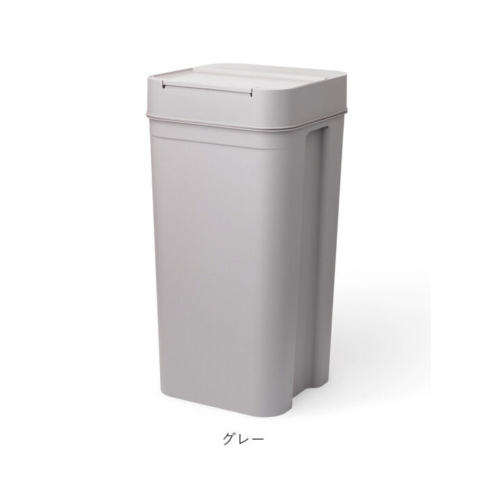 like-it「ゴミ箱 ふた付き 45l 通販 おしゃれ 大容量 ごみ箱 ダストボックス ごみばこ 蓋付き」|ダストボックス|