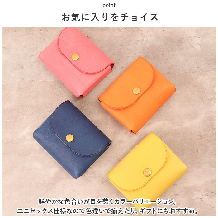 BACKYARD FAMILY「ミニウォレット 本革 通販 ミニ財布 ミニサイフ 財布 コンパクト カードケース カード入れ」|コインケース|