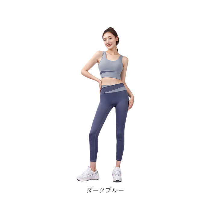 BACKYARD FAMILY「ヨガウェア 上下セット 通販 レディース スポーツブラ ヨガパンツ スポーツブラ付き 伸縮性 吸汗」|その他|