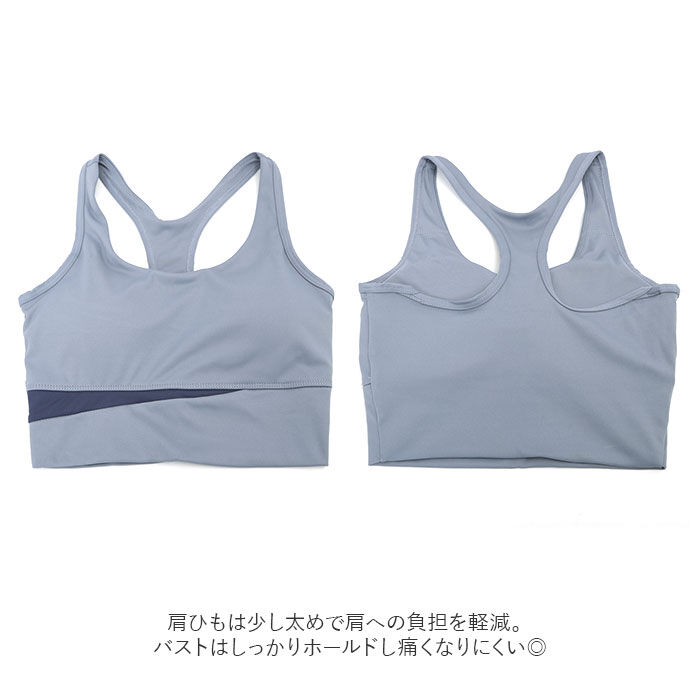 BACKYARD FAMILY「ヨガウェア 上下セット 通販 レディース スポーツブラ ヨガパンツ スポーツブラ付き 伸縮性 吸汗」|その他|