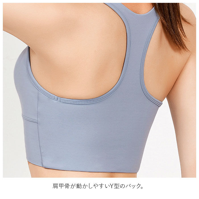 BACKYARD FAMILY「ヨガウェア 上下セット 通販 レディース スポーツブラ ヨガパンツ スポーツブラ付き 伸縮性 吸汗」|その他|