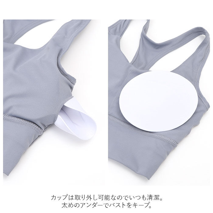 BACKYARD FAMILY「ヨガウェア 上下セット 通販 レディース スポーツブラ ヨガパンツ スポーツブラ付き 伸縮性 吸汗」|その他|
