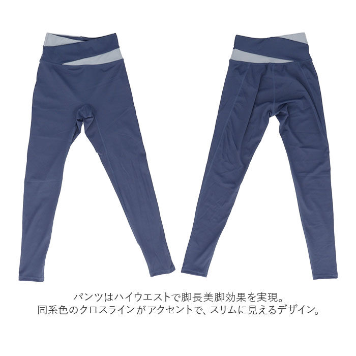 BACKYARD FAMILY「ヨガウェア 上下セット 通販 レディース スポーツブラ ヨガパンツ スポーツブラ付き 伸縮性 吸汗」|その他|