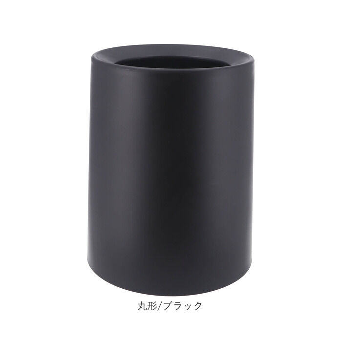 BACKYARD FAMILY「袋が隠せるゴミ箱 通販 ゴミ箱 ダストボックス モダン シンプル 袋が見えない ダストBOX」|ダストボックス|