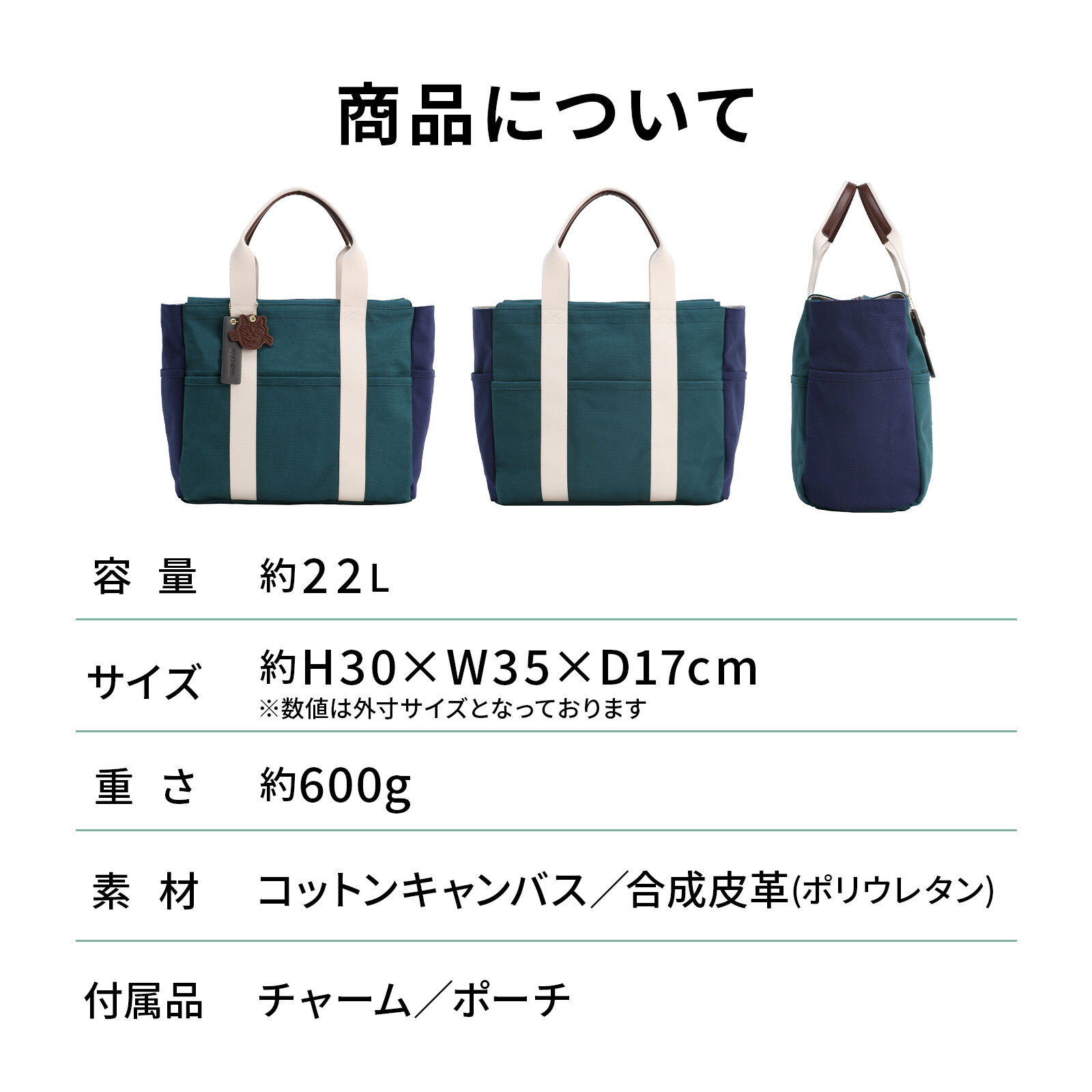 ace.「ハンドバッグ トートバッグ 猫 ネコ ace.／エース HAyU ガーデントート Mサイズ 17852」|トートバッグ|