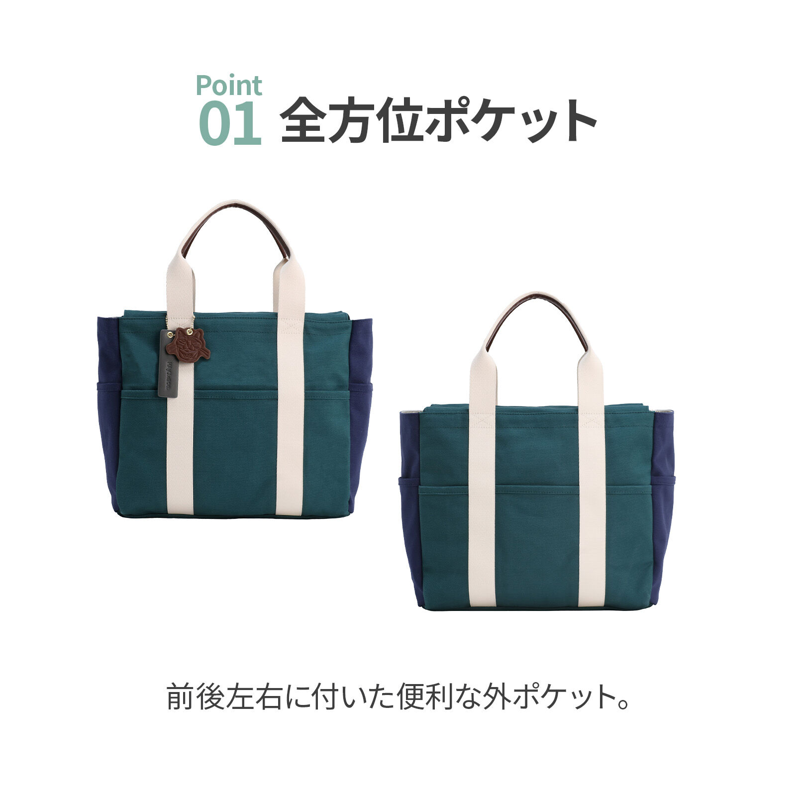 ace.「ハンドバッグ トートバッグ 猫 ネコ ace.／エース HAyU ガーデントート Mサイズ 17852」|トートバッグ|