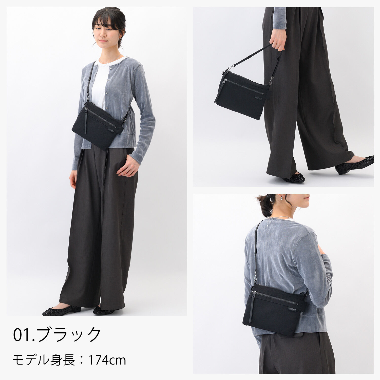 W&.Day/Night「W&.Day/Night ダブルアンドデイナイト　キルッコ フラットショルダー 19141 バッグ カジュアル 肩掛け」|ショルダー・メッセンジャー|