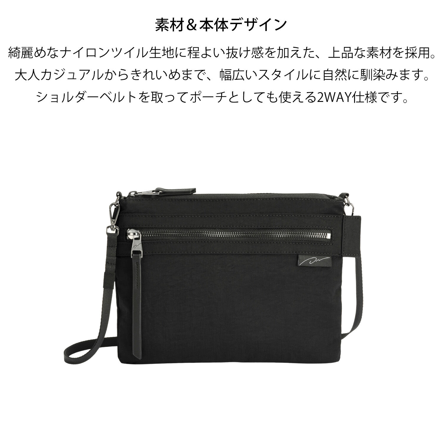 W&.Day/Night「W&.Day/Night ダブルアンドデイナイト　キルッコ フラットショルダー 19141 バッグ カジュアル 肩掛け」|ショルダー・メッセンジャー|