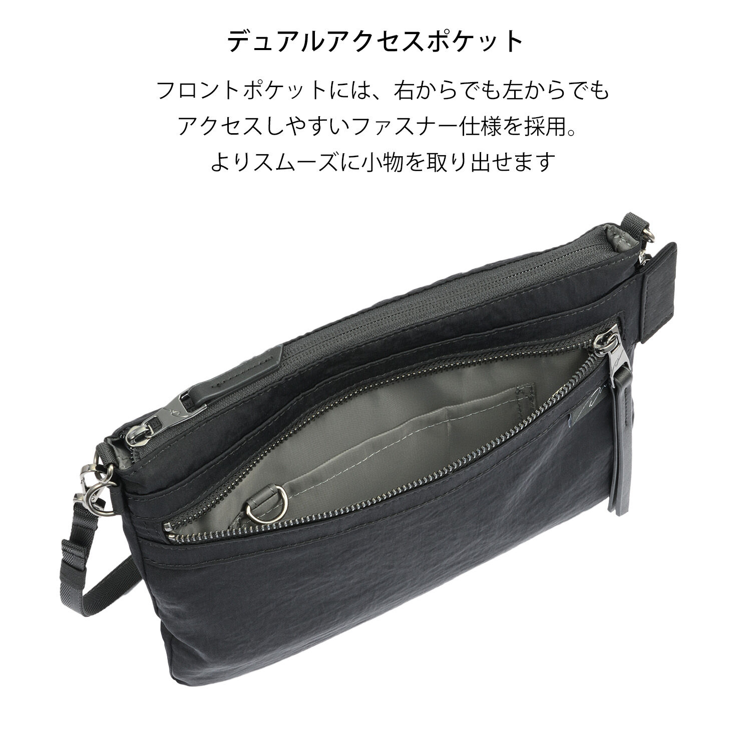 W&.Day/Night「W&.Day/Night ダブルアンドデイナイト　キルッコ フラットショルダー 19141 バッグ カジュアル 肩掛け」|ショルダー・メッセンジャー|