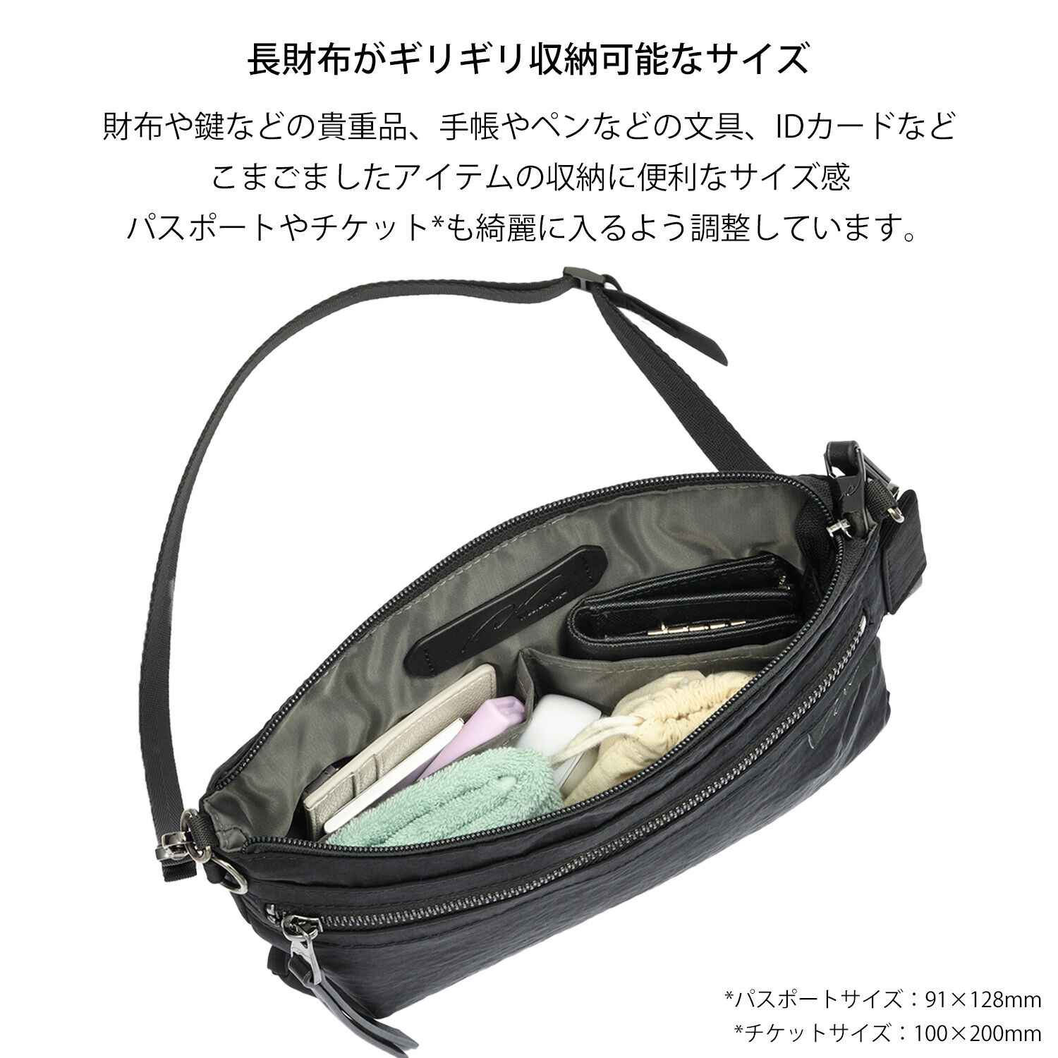 W&.Day/Night「W&.Day/Night ダブルアンドデイナイト　キルッコ フラットショルダー 19141 バッグ カジュアル 肩掛け」|ショルダー・メッセンジャー|